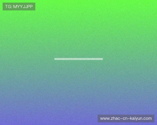 圣安东尼奥的世界杯分会场：数十万中美洲球迷涌入德州，北美的足球热浪全面失控